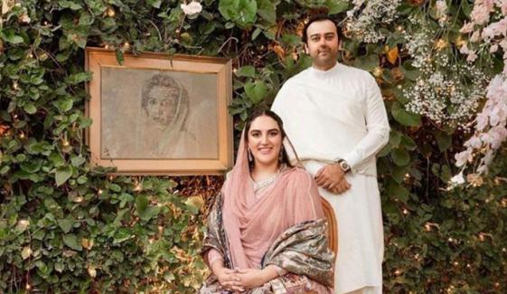 بختاور بھٹو زرداری کے ہاں تیسرے بیٹے کی پیدائش