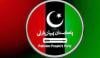 People's Party has given 3 names for the appointment committee of Chief Justice of Pakistan, sources