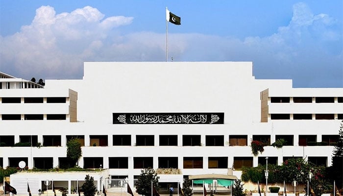 Special Parliamentary Committee meeting for appointment of new Chief Justice of Pakistan