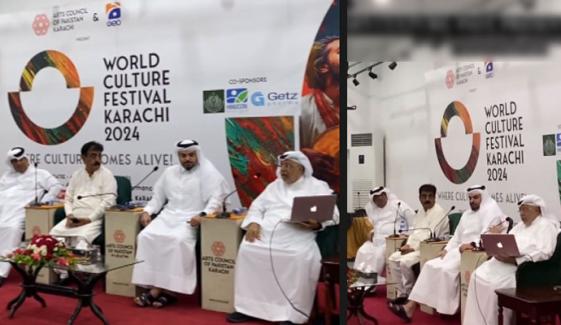 ’پاکستانیوں کو قطر کی ثقافت سے روشناس کرانے آئے ہیں‘