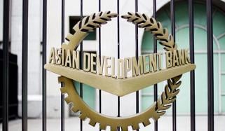 ADB پاکستان کو 50 کروڑ ڈالرز قرض دیگا