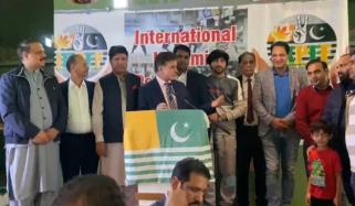 پیرس میں یومِ سیاہ کے حوالے سے تقریب