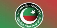 PTI کا ججز تقرر کمیشن کا حصہ بننے کا فیصلہ