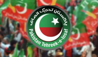 PTI کا پشاور میں 8 نومبر کا جلسہ منسوخ