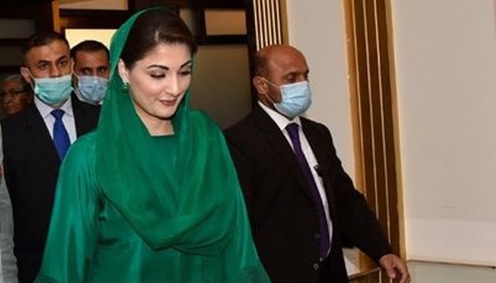 مریم نواز— فائل فوٹو