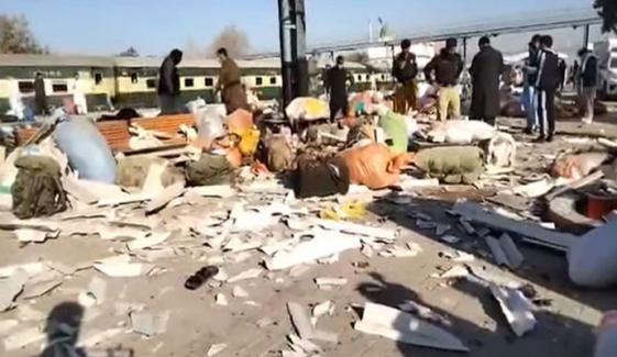 Explosion at Quetta railway station, 25 people killed, more than 40 injured