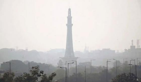 اسموگ سے بچوں کے پھپھڑے اور دماغی نشوونما متاثر ہو رہے ہیں: یونیسیف