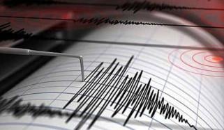 افغانستان میں 4.8 شدت کا زلزلہ