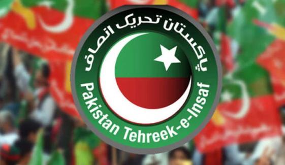 PTI کا احتجاج پر اجلاس، پنجاب کے رہنما نظر انداز