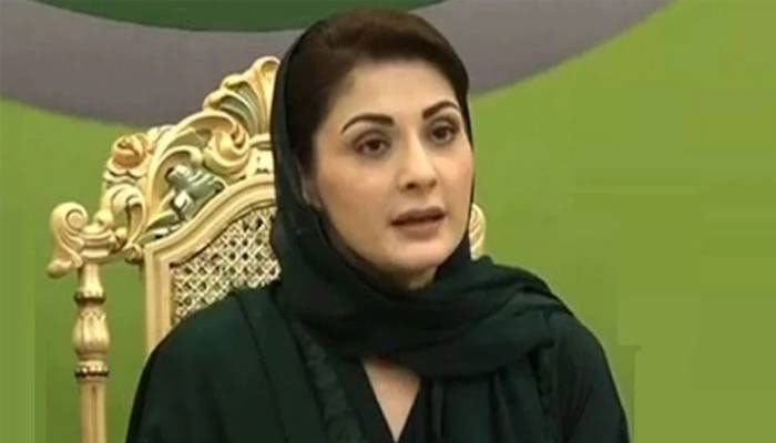 مریم نواز — فائل فوٹو