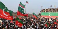 PTI ڈیلس کا بھی 24 نومبر کو احتجاج کا اعلان