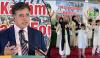 ’بچوں کے عالمی دن پر UN کو کشمیری بچے نظر نہیں آئے؟‘