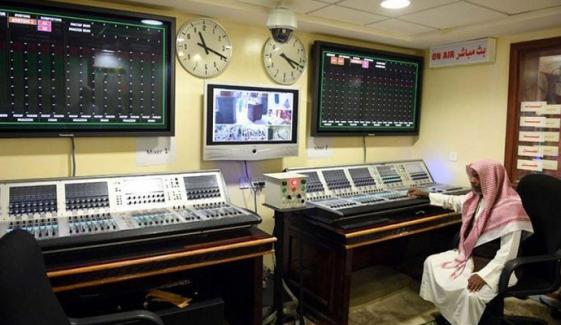 مسجد الحرام کے ساؤنڈ سسٹم میں خاص کیا ہے؟