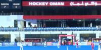 Junior Hockey Asia Cup Pakistans Third Consecutive Victory