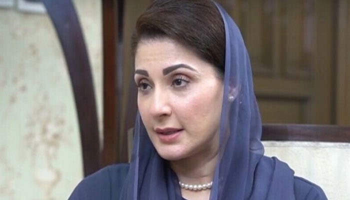 مریم نواز، فائل فوٹو