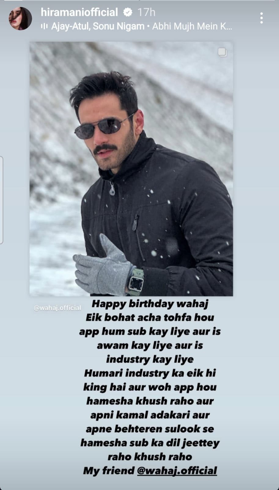 Wahaj Ali receives heartwarming birthday love from co-star Hira Mani