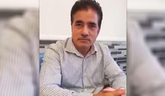 کشمیر انٹرنیشنل پیس فورم یورپ کا وفد جلد ڈونلڈ ٹرمپ سے ملاقات کرے گا