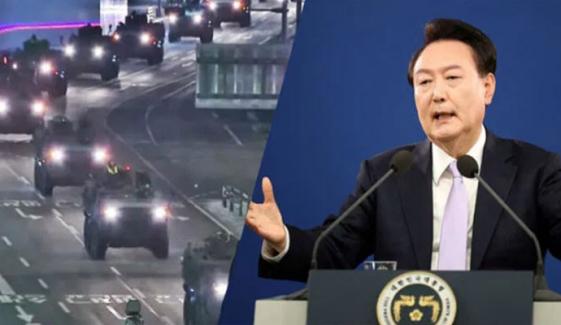 جنوبی کوریا: 17ویں مارشل لا کا فیصلہ واپس کیسے ہوا؟