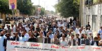 کوئٹہ: سرکاری اسپتالوں میں ہڑتال کا 10 واں روز
