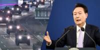 جنوبی کوریا: 17ویں مارشل لا کا فیصلہ واپس کیسے ہوا؟
