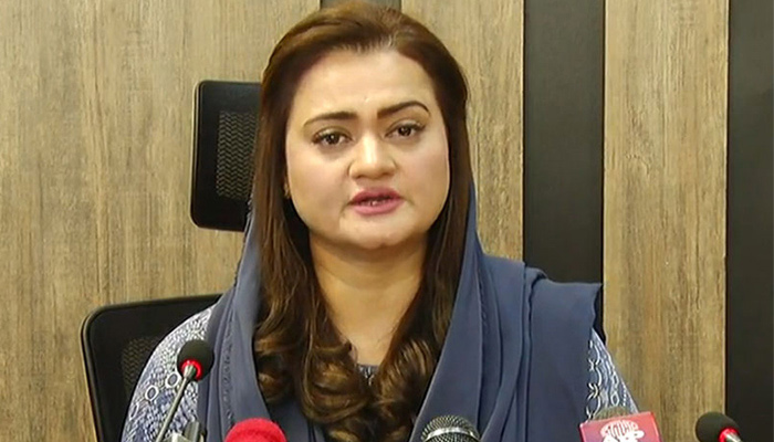 مریم اورنگزیب— فائل فوٹو