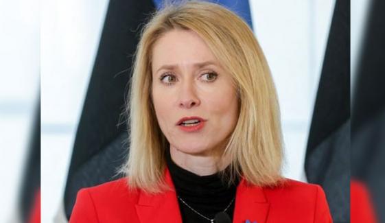 انسانی حقوق کے عالمی دن پر سربراہ خارجہ امور یورپی یونین کا پیغام