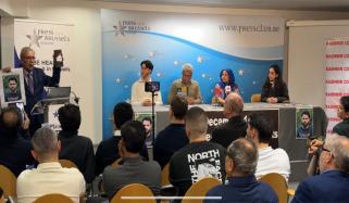 برسلز: یومِ انسانی حقوق پر کشمیر کونسل ای یو کے زیر اہتمام کانفرنس 