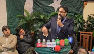 بارسلونا: پاکستان زندہ باد، پاک فوج زندہ باد کانفرنس کا انعقاد