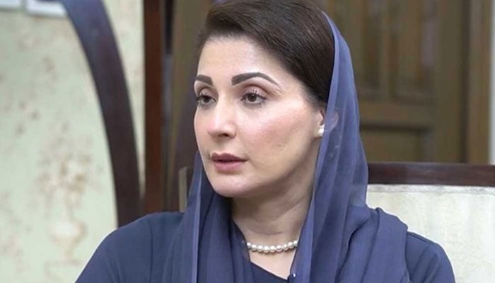 وزیرِ اعلیٰ پنجاب مریم نواز — فائل فوٹو