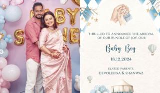 ’گوپی بہو‘ کے ہاں بیٹے کی پیدائش