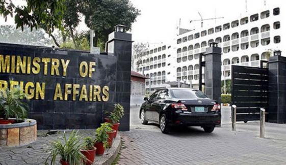 امریکی الزامات بے بنیاد اور غیر منطقی ہیں: پاکستان