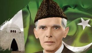 قائد اعظم محمد علی جناح کا یوم پیدائش آج منایا جارہا ہے