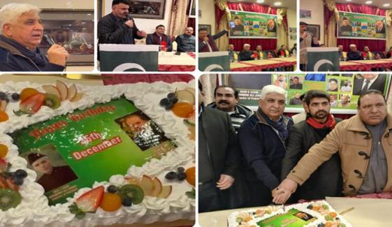 پیرس میں قائدِ اعظم اور نواز شریف کی سالگرہ کی تقریب