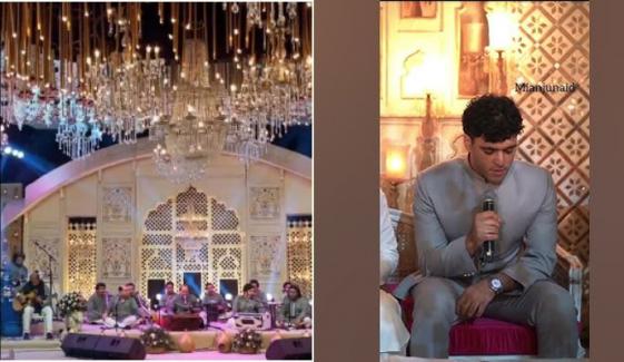 نواز شریف کے پوتے زید حسین نواز کی تلاوت کرتے ویڈیو توجہ کا مرکز