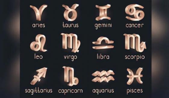  2025 آپ کے ستارے کیلئے کیسا ہوگا؟