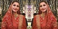 مریم نواز کا سرخ جوڑا، کتنا مہنگا؟