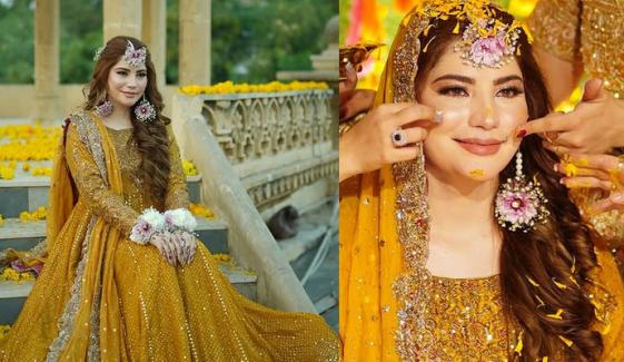 نیلم منیر کی شادی کی تقریبات کا آغاز، مایوں کی تصاویر سامنے آگئیں