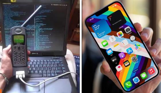 اسمارٹ فون اور سیٹلائٹ فون میں فرق کیا؟ کام کیسے کرتا ہے؟
