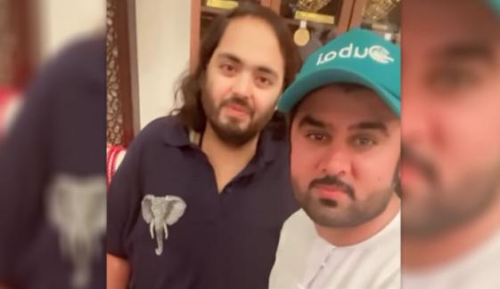 نیلم منیر کے شوہر کی اننت امبانی کیساتھ ویڈیو وائرل