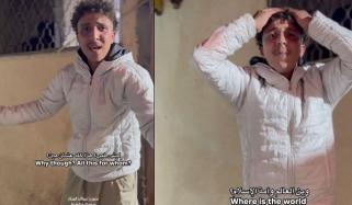 ’مسلمان کہاں ہیں؟ عرب کہاں ہیں؟‘ فلسطینی نوجوان کی دوہائی 