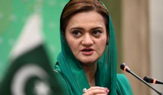 لاہور: جھلسنے والے بچوں کے علاج کیلئے جدید برن سینٹر بنانے کا فیصلہ