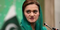 لاہور: جھلسنے والے بچوں کے علاج کیلئے جدید برن سینٹر بنانے کا فیصلہ