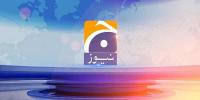 ”جیو نیوز“ نے ایک بار پھر نئی تاریخ رقم کر دی