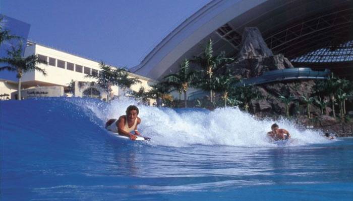 Seagaia Dome: Largest man-made beach that ended in ruins