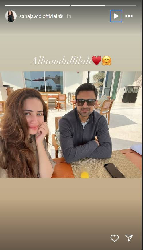 Sana Javed, Shoaib Malik mark one year of marital bliss with luscious breakfast