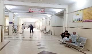 ڈی ایچ کیو اسپتال ڈی آئی خان کیلئے انجیو گرافی مشین خریدنے کا فیصلہ