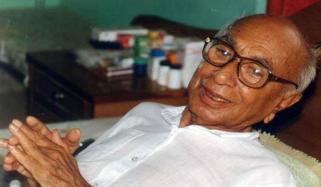 جی ایم سید کی آج 118 ویں سالگرہ