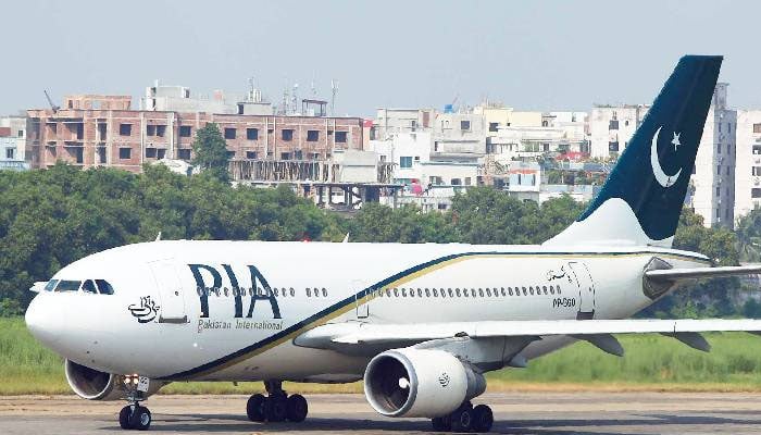 PIA issues official apology days after hilarious Eiffel Tower advert