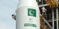 پاکستان کا پہلا الیکٹرو آپٹیکل سیٹلائٹ خلاء روانہ