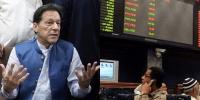 ’عمران خان کو سزا سنانے کے بعد اسٹاک مارکیٹ میں تیزی دیکھی گئی‘